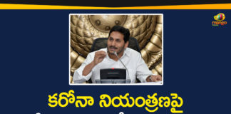 AP Corona Control Measures, AP Govt Appoints Special Ministers Committee, Corona Control Measures, coronavirus andhra pradesh, Coronavirus Breaking News, Coronavirus disease 2019, Coronavirus Latest News, Coronavirus Live Updates, Coronavirus outbreak, Coronavirus Pandemic, Coronavirus updates Live