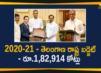 Mango News Telugu, telangana, Telangana Assembly Session, Telangana Assembly Session 2020, Telangana Breaking News, Telangana Budget, Telangana Budget 2020, Telangana Budget 2020-21, Telangana Govt, Telangana Govt Budget, Telangana govt tax-free budget