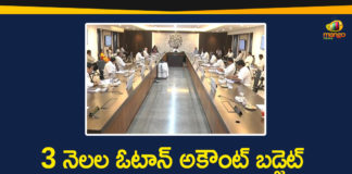 Andhra Pradesh, Andhra Pradesh cabinet meeting, AP Cabinet, AP Cabinet Meeting, AP Cabinet On Coronavirus, AP Cabinet On COVID 19, AP CM YS Jagan, AP Govt, Coronavirus, coronavirus india, coronavirus news, Coronavirus outbreak, Coronavirus Update, COVID-19 Cases, india coronavirus cases, India COVID 19 Cases, Vote On Account Budget Ordinance