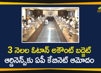 Andhra Pradesh, Andhra Pradesh cabinet meeting, AP Cabinet, AP Cabinet Meeting, AP Cabinet On Coronavirus, AP Cabinet On COVID 19, AP CM YS Jagan, AP Govt, Coronavirus, coronavirus india, coronavirus news, Coronavirus outbreak, Coronavirus Update, COVID-19 Cases, india coronavirus cases, India COVID 19 Cases, Vote On Account Budget Ordinance