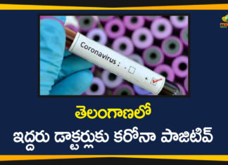 Coronavirus, Coronavirus Cases Telangana, coronavirus india, coronavirus news, Coronavirus outbreak, Coronavirus Total Cases, Coronavirus Update, COVID-19 Cases, india coronavirus cases, India COVID 19 Cases, New COVID 19 Cases, telangana covid 19, Total COVID 19 Cases, total covid 19 cases telangana