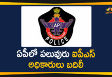 Andhra Pradesh, Andhra Pradesh Latest News, AP Breaking News, AP IPS Officers, AP IPS Officers Promotions, AP IPS Officers Transfers, Ap Political Live Updates, Ap Political News, IPS Officers, Mango News Telugu
