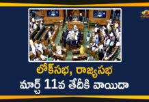 Delhi Riots, lok sabha, Lok Sabha and Rajya Sabha Adjourned, Mango News Telugu, Parliament Adjourned, Parliament Budget Session, Parliament Budget Session 2020, Parliament Live, Parliament LIVE Updates, Parliament updates live, rajya sabha