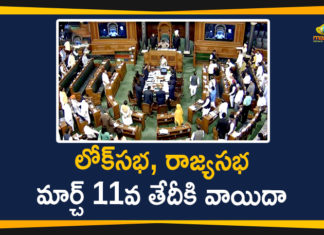 Delhi Riots, lok sabha, Lok Sabha and Rajya Sabha Adjourned, Mango News Telugu, Parliament Adjourned, Parliament Budget Session, Parliament Budget Session 2020, Parliament Live, Parliament LIVE Updates, Parliament updates live, rajya sabha