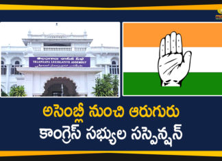 Six Congress MLAs Suspended for One Day From Assembly