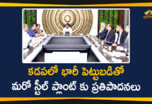 AP CM YS Jagan, IMR Company, IMR Company Representatives Meet CM YS Jagan, IMR Metallurgical, Kadapa, Kadapa New Steel Plant, Kadapa steel plant, kadapa steel plant news, New Steel Plant In Kadapa, Swiss firm steel plant in Kadapa