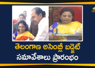 #KCR, Annual Budget Session, CM KCR, Council Budget Session, Governor Tamilisai, telangana, Telangana Assembly, Telangana Assembly Annual Budget Session, Telangana Assembly Budget, Telangana Assembly Budget Session, Telangana Breaking News, Telangana budget session, Telangana Budget Session 2020, Telangana CM KCR