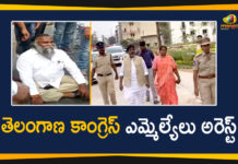 Telangana Congress MLAs were Arrested at Gandipet