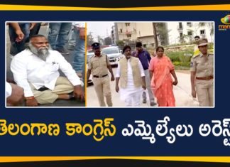 Telangana Congress MLAs were Arrested at Gandipet