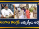 Telangana Congress MLAs were Arrested at Gandipet