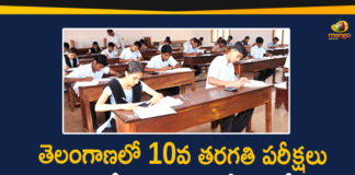 10th Class Exams, 10th Class Exams Postponed, Coronavirus, Coronavirus Effect, coronavirus hyderabad, Coronavirus In India, coronavirus news, Coronavirus Update, HC Orders Telangana Govt to Postpone 10th Class Exams, Telangana Exams Postponed, Telangana Postpone 10th Exams, Telangana SSC Exams