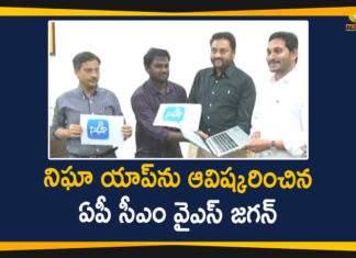 AP CM YS Jagan Launches Nigha App ahead of Local Body Elections
