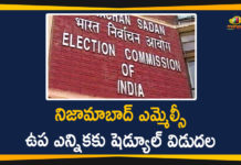 Mango News Telugu, Nizamabad, Nizamabad Elections, nizamabad mlc by election, nizamabad mlc by election schedule, Nizamabad MLC Bypoll, nizamabad mlc election, telangana, Telangana Breaking News