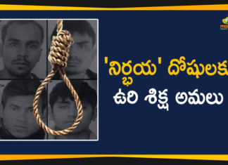 2012 Nirbhaya Case, 2012 Nirbhaya Gang Rape Case, Nirbhaya Bodies Shifted to Hospital for Postmortem, Nirbhaya case, nirbhaya case hanging, Nirbhaya Case Latest News, Nirbhaya Case Verdict, Nirbhaya Convicts hanged, nirbhaya hanging, nirbhaya hanging news, Nirbhaya Rape Case