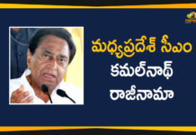CM Kamal Nath Resigns, kamal nath resignation, Kamal Nath Resigns, Madhya Pradesh, Madhya Pradesh CM, Madhya Pradesh CM Kamal Nath, Madhya Pradesh CM Kamal Nath Resigns, Madhya Pradesh floor test, Madhya Pradesh Floor Test Live Updates, Madhya Pradesh Government, MP floor test Live News, MP govt crisis