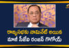 Ex-CJI Ranjan Gogoi, Former Chief Justice Ranjan Gogoi, Former CJI Ranjan Gogoi, Former CJI Ranjan Gogoi Nominated to Rajya Sabha, Mango News Telugu, Rajya Sabha Elections, Ranjan Gogoi Nominated to Rajya Sabha