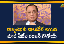 Ex-CJI Ranjan Gogoi, Former Chief Justice Ranjan Gogoi, Former CJI Ranjan Gogoi, Former CJI Ranjan Gogoi Nominated to Rajya Sabha, Mango News Telugu, Rajya Sabha Elections, Ranjan Gogoi Nominated to Rajya Sabha