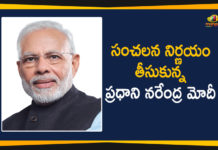 Mango News Telugu, Modi Quit Social Media, Modi Twitter, Narendra Modi, PM, PM Modi, PM Modi Give up Social Media Accounts, PM Modi Social Media Accounts, pm narendra modi, Prime Minister Narendra Modi