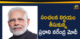 Mango News Telugu, Modi Quit Social Media, Modi Twitter, Narendra Modi, PM, PM Modi, PM Modi Give up Social Media Accounts, PM Modi Social Media Accounts, pm narendra modi, Prime Minister Narendra Modi