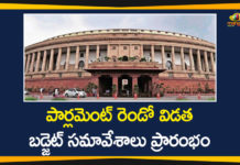 పార్లమెంట్ రెండో విడత బడ్జెట్ సమావేశాలు ప్రారంభం Delhi Riots, lok sabha, Lok Sabha and Rajya Sabha Adjourned, Mango News Telugu, Parliament Adjourned, Parliament Budget Session, Parliament Budget Session 2020, Parliament Budget Session Live Updates, Parliament Live, Parliament LIVE Updates, Parliament updates live, rajya sabha