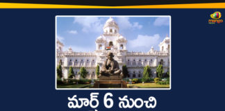 #KCR, Assembly Budget Sessions, Mango News Telugu, Telangana Assembly, Telangana Assembly 2020, Telangana Assembly Budget Sessions, Telangana Breaking News, Telangana Budget Sessions, Telangana Budget Sessions 2020, Telangana CM KCR