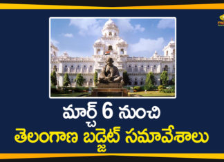 #KCR, Assembly Budget Sessions, Mango News Telugu, Telangana Assembly, Telangana Assembly 2020, Telangana Assembly Budget Sessions, Telangana Breaking News, Telangana Budget Sessions, Telangana Budget Sessions 2020, Telangana CM KCR