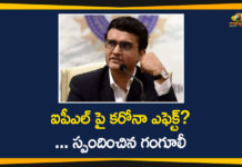 2020 Indian Premier League, bcci, BCCI President Sourav Ganguly, Corona Virus Effect on IPL 2020, Coronavirus, Coronavirus IPL 2020, indian premier league, IPL, IPL 2020, IPL 2020 Latest News, ipl sourav ganguly, Sourav Ganguly, Sourav Ganguly Over Corona Virus