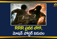 RRR Title Logo and Motion Poster Released