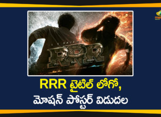 RRR Title Logo and Motion Poster Released