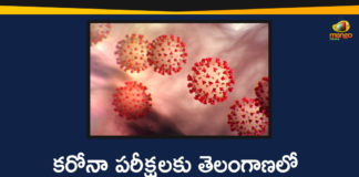Accredited Private Labs, CM KCR, Corona Tests, Corona Virus Updates, Coronavirus, Coronavirus In India, Coronavirus India updates, Coronavirus news live updates, COVID screening Lab, COVID19 Updates, PM Modi, Private Labs For Corona Tests, Private Labs in Telangana to Conduct Corona Tests, Telangana CM KCR, Telangana Corona Test Lab