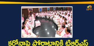 CMRF, Corona Deaths, Coronavirus, Coronavirus Latest News, Coronavirus Live Updates, Coronavirus Outbreak India, Coronavirus Symptoms, Coronavirus Updates, COVID 19 Cases Telangana, COVID 19 Lockdown, COVID-19, New COVID19 Cases Telangana, telangana, TRS, TRS Leaders Donate 500 Crore