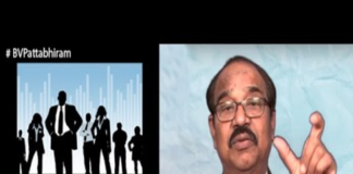 What is Management?,Golden Rules of Effective Management,Personality Development,Motivational Videos,BV Pattabhiram,Effective Management Skills,What are the skills of a manager?,How to Be an Effective Manager in Simple Steps,Management News,Quick Tips For Better Time Management,BV Pattabhiram Latest Videos,BV Pattabhiram Speeches in Telugu,Online Personality Development Classes,Personality Development Training in Telugu