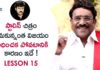Paruchuri Gopala Krishna About the IMPORTANCE of CLIMAX in Movies,Paruchuri Paataalu,Paruchuri Gopala Krishna,Paruchuri Gopala Krishna About Climax in Movies,Paruchuri Gopala Krishna About Climax,Paruchuri Gopala Krishna About Significance of Climax,Paruchuri Gopala Krishna About Types of Climax,Paruchuri Gopala Krishna About Abrupt End in Movies,Paruchuri Gopala Krishna Videos,Paruchuri Gopala Krishna New Videos,Paruchuri Gopala Krishna Latest Videos
