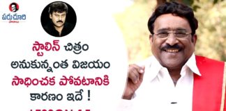 Paruchuri Gopala Krishna About the IMPORTANCE of CLIMAX in Movies,Paruchuri Paataalu,Paruchuri Gopala Krishna,Paruchuri Gopala Krishna About Climax in Movies,Paruchuri Gopala Krishna About Climax,Paruchuri Gopala Krishna About Significance of Climax,Paruchuri Gopala Krishna About Types of Climax,Paruchuri Gopala Krishna About Abrupt End in Movies,Paruchuri Gopala Krishna Videos,Paruchuri Gopala Krishna New Videos,Paruchuri Gopala Krishna Latest Videos