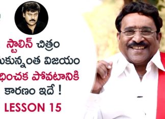 Paruchuri Gopala Krishna About the IMPORTANCE of CLIMAX in Movies,Paruchuri Paataalu,Paruchuri Gopala Krishna,Paruchuri Gopala Krishna About Climax in Movies,Paruchuri Gopala Krishna About Climax,Paruchuri Gopala Krishna About Significance of Climax,Paruchuri Gopala Krishna About Types of Climax,Paruchuri Gopala Krishna About Abrupt End in Movies,Paruchuri Gopala Krishna Videos,Paruchuri Gopala Krishna New Videos,Paruchuri Gopala Krishna Latest Videos