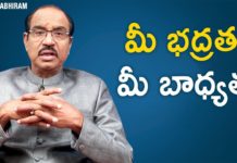What is Safety Management?,Latest Motivational Videos,Personality Development,BV Pattabhiram,bv pattabhiram,dr bv pattabhiram,psychologist,personality development,What is safety management definition?,What is safety management principles?,What is safety management course all about?,What are the four pillars of safety management?