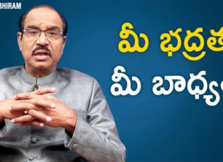 What is Safety Management?,Latest Motivational Videos,Personality Development,BV Pattabhiram,bv pattabhiram,dr bv pattabhiram,psychologist,personality development,What is safety management definition?,What is safety management principles?,What is safety management course all about?,What are the four pillars of safety management?