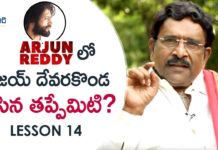 సినిమా కథల్లో క్రైసిస్ ప్రాధాన్యత ఏంటి? Paruchuri Gopala Krishna Explains about The Meaning of CRISIS in Movies,Paruchuri Paataalu,Paruchuri Gopala Krishna,Paruchuri Gopala Krishna About Crisis,Paruchuri Gopala Krishna About Crisis in Movies,Paruchuri Gopala Krishna About Crisis in Temper,Paruchuri Gopala Krishna About Crisis in Jr Ntr Temper Movie,Paruchuri Gopala Krishna Videos,Paruchuri Gopala Krishna New Video,Paruchuri Gopala Krishna Latest Video