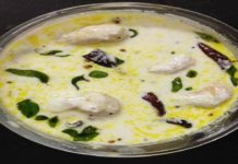 perugu vada,godavari district specia special food,sahasras kitchen,andhra recipes,north style dahi vada,perugu vada in telugu,perugu vada tayari vidhanam,perugu vada recipe,perug,dahiwada,godavari district special,andhra food,tasty food