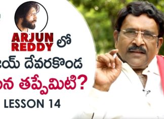 Paruchuri Gopala Krishna Explains about The Meaning of CRISIS in Movies,Paruchuri Paataalu,Paruchuri Gopala Krishna,Paruchuri Gopala Krishna About Crisis,Paruchuri Gopala Krishna About Crisis in Movies,Paruchuri Gopala Krishna About Crisis in Temper,Paruchuri Gopala Krishna About Crisis in Jr Ntr Temper Movie,Paruchuri Gopala Krishna Videos,Paruchuri Gopala Krishna New Video,Paruchuri Gopala Krishna Latest Video