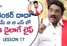 Paruchuri Gopala Krishna REVEALS The Rules of CONVERSATIONS in Movies,Paruchuri Paataalu,Paruchuri Gopala Krishna,Paruchuri Gopala Krishna about Conversations,Paruchuri Gopala Krishna about Conversations in Movies,Paruchuri Gopala Krishna About Importance of Conversations,Paruchuri Gopala Krishna about the Prominance of Conversations,Paruchuri Gopala Krishna Videos,Paruchuri Gopala Krishna Latest videos,Paruchuri Gopala Krishna New Videos