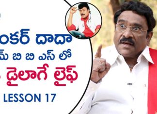Paruchuri Gopala Krishna REVEALS The Rules of CONVERSATIONS in Movies,Paruchuri Paataalu,Paruchuri Gopala Krishna,Paruchuri Gopala Krishna about Conversations,Paruchuri Gopala Krishna about Conversations in Movies,Paruchuri Gopala Krishna About Importance of Conversations,Paruchuri Gopala Krishna about the Prominance of Conversations,Paruchuri Gopala Krishna Videos,Paruchuri Gopala Krishna Latest videos,Paruchuri Gopala Krishna New Videos