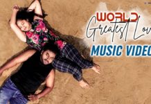 World Greatest Lover,World Greatest Lover Short Film,Love Songs,Love Songs Telugu,Latest Love Songs,Telugu Songs,New Telugu Songs 2020,world famous lover video songs,New Telugu Love Songs,Latest Telugu Movie Songs,world famous lover songs,2020 Latest Telugu Songs,New Telugu Hit Songs,World Famous Lover,Telugu New Songs,Telugu Movie Songs,Telugu Hit Songs 2020,Top Telugu Songs