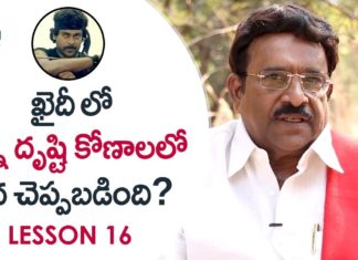 Paruchuri Gopala Krishna Explains What Is Point Of View In A Story,Paruchuri Paataalu,Paruchuri Gopala Krishna,Paruchuri Gopala Krishna lessons,Paruchuri Gopala Krishna new video,Paruchuri Gopala Krishna about movie story,Paruchuri Gopala Krishna view on telugu stories,best stories in tollywood,Paruchuri Gopala Krishna about how to write stories,how to write stories for movies