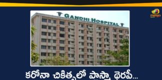 Coronavirus, Coronavirus Live Updates, COVID-19, Gandhi Hospital, Gandhi Hospital Gets Permission For Plasma Therapy, Plasma Therapy, Plasma Therapy for Corona Patients, Plasma Therapy for Corona Patients In Gandhi Hospital, Plasma Therapy For COVID-19 Patients, telangana, Telangana Coronavirus, Telangana Coronavirus Deaths, Total COVID 19 Cases