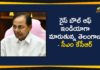 #KCR, CM KCR, KCR says Telangana A Rice Bowl Of India, Rice Bowl Of India, telangana, Telangana CM KCR, Telangana Farmers Coordination Committee, Telangana Farmers Issues, telangana farmers news, Telangana State Becoming A Rice Bowl Of India, Telangana State Rice Bowl Of India