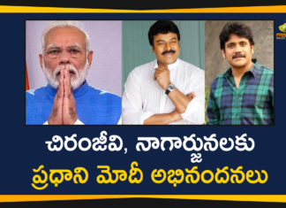 Chiranjeevi, Chiranjeevi Coronavirus Awareness Video, Chiranjeevi On Coronavirus Awareness, Coronavirus Awareness, Modi Appreciates Chiranjeevi and Nagarjuna, Nagarjuna, Nagarjuna Coronavirus Awareness, Nagarjuna Coronavirus Awareness Video, Nagarjuna On Coronavirus, Narendra Modi Appreciates Chiranjeevi, PM Modi, Prime Minister Narendra Modi, Sai Dharam Teja, Varun Tej