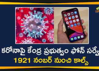 Central Govt, Central Govt to Conduct Telephonic Survey, Corona Telephonic Survey, Coronavirus, coronavirus india, coronavirus india live updates, Coronavirus Live Updates, Coronavirus outbreak, Coronavirus Pandemic, Coronavirus Symptoms, Coronavirus updates Live, COVID-19, india coronavirus cases, India COVID 19 Cases, Indian Government, Telephonic Survey for Corona Symptoms, telephonic survey to assess COVID-19