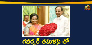 #KCR, CM KCR Meets Governor Tamilisai Soundararajan, Coronavirus, Governor Tamilisai Soundararajan, KCR Meets Governor, Pragathi Bhavan, Tamilisai Soundararajan, telangana, Telangana CM KCR, telangana governor, Telangana Governor Tamilisai Soundararajan, Telangana Lockdown
