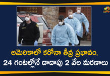 America Coronavirus, America Coronavirus Deaths, Coronavirus Cases, Coronavirus Crisis, Coronavirus Deaths In US, Coronavirus outbreak, Coronavirus Pandemic, Coronavirus Precautions, Coronavirus Prevention, Coronavirus Symptoms, COVID 19 Deaths, COVID 19 Deaths In US, US Coronavirus Deaths, US COVID 19 Deaths, US Reports Highest Death Toll, USA